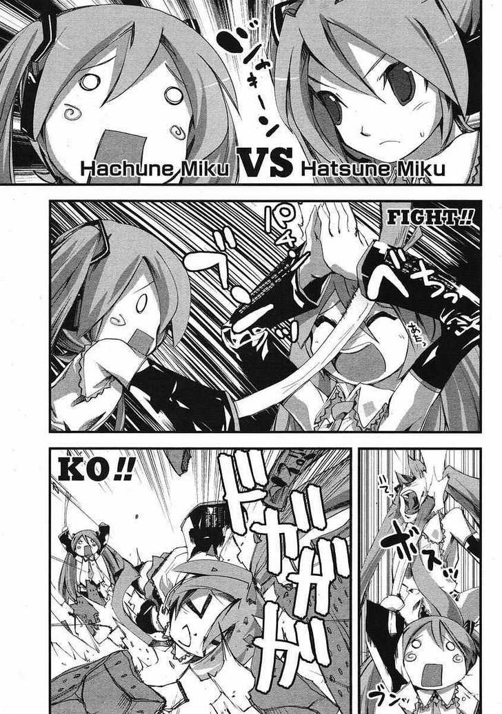 Maker Hikoshiki Hatsune Mix Chapter 02 Bahasa Indonesia